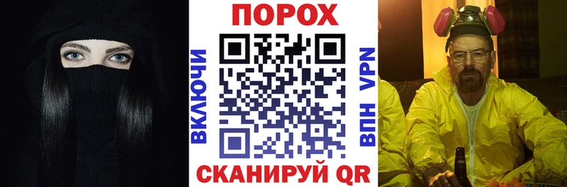 Amphetamine VHQ  Кинель 