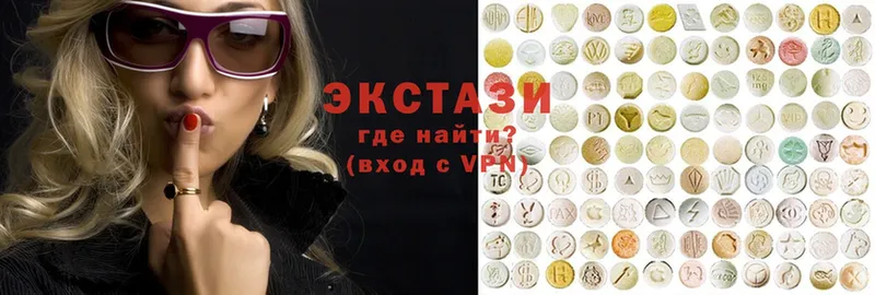 kraken онион  магазин продажи   Кинель  Ecstasy mix 