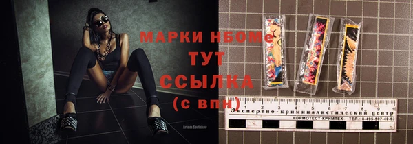 хмурый Новодвинск