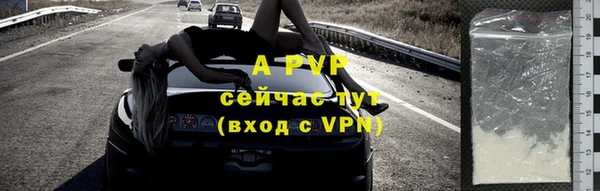 гидропоника Нязепетровск