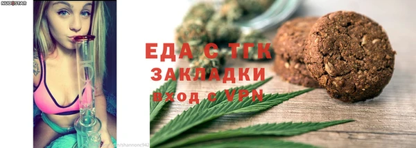 гидропоника Нязепетровск