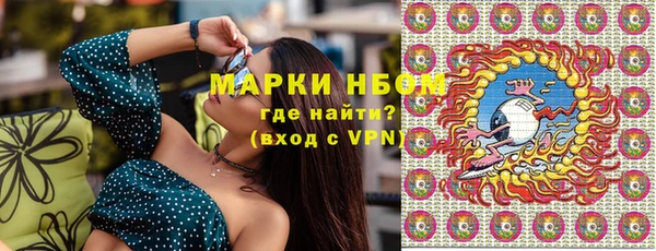 кокс Няндома