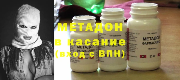 кокс Няндома