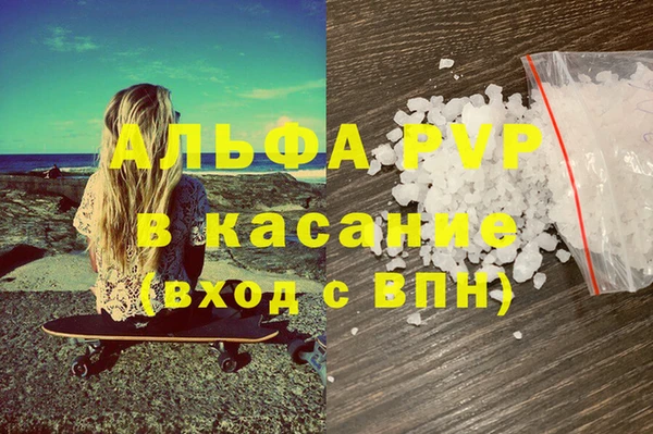 крисы Нягань