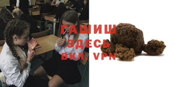 крисы Нягань