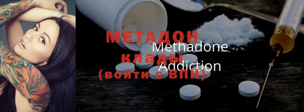 крисы Нягань