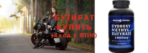 мескалин Остров