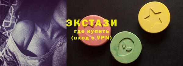 мескалин Остров
