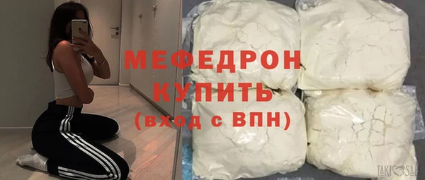 крисы Нягань