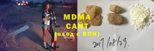 крисы Нягань