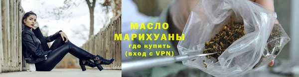 гидропоника Нязепетровск