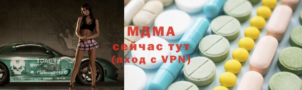 мескалин Остров