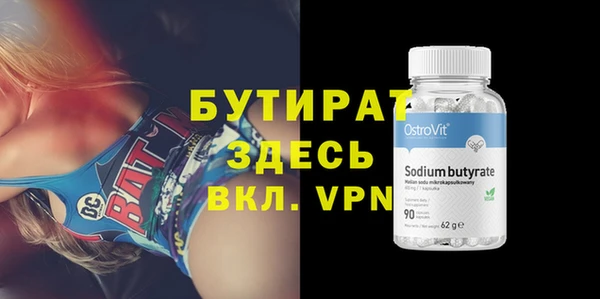 кокс Няндома