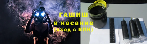 крисы Нягань