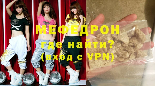 гидропоника Нязепетровск