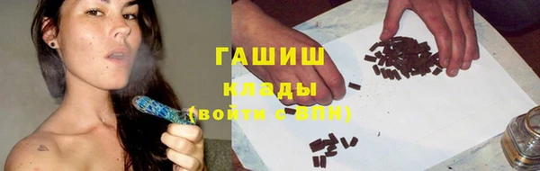 гидропоника Нязепетровск