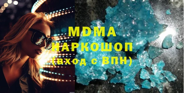 крисы Нягань