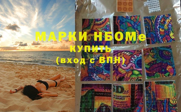 крисы Нягань
