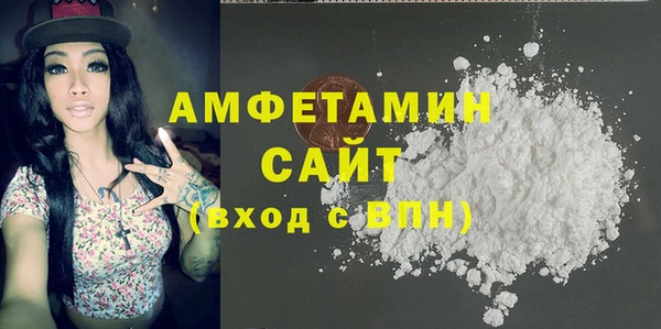 крисы Нягань