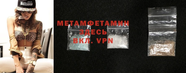 крисы Нягань
