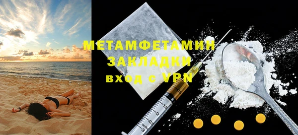 кокс Няндома