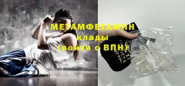 кокс Няндома