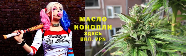 ешки Осинники
