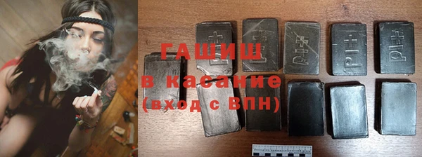 гидропоника Нязепетровск