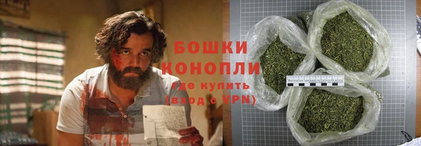 прущая мука Зеленодольск