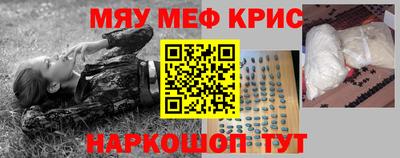 скорость Жуковский