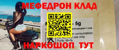 МДПВ Заводоуковск