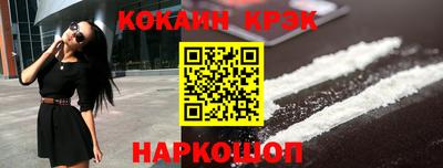 героин Заволжье