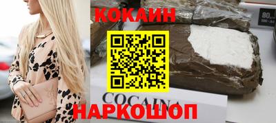 кристаллы Малоярославец