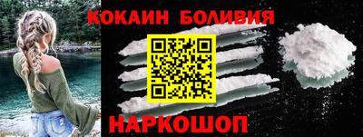 МДПВ Заводоуковск