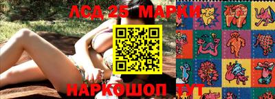 МДМА Гусиноозёрск