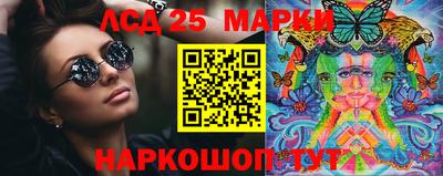скорость Жуковский