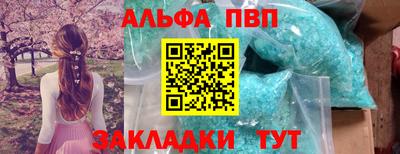 МДМА Гусиноозёрск