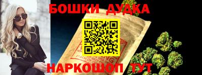 скорость Жуковский