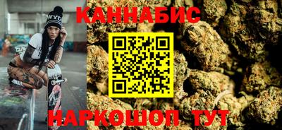 героин Заволжье