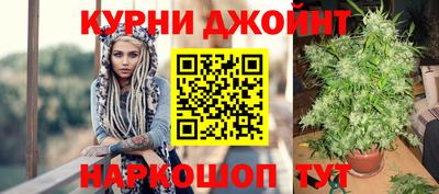 героин Заволжье