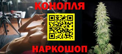гидра Азнакаево