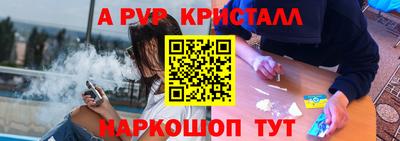 героин Заволжье