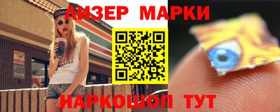 скорость Жуковский
