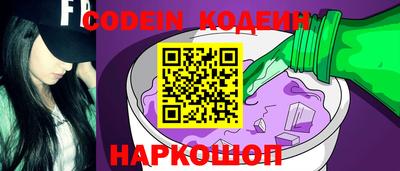 МДПВ Заводоуковск