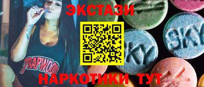 МДПВ Заводоуковск