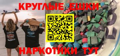 героин Заволжье