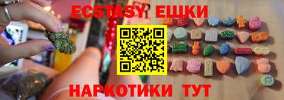скорость Жуковский