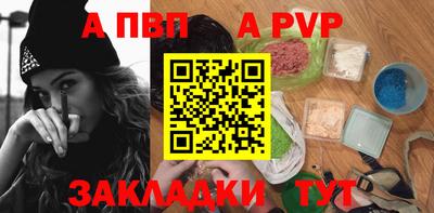 МДПВ Заводоуковск
