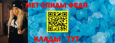 героин Заволжье