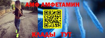 МДПВ Заводоуковск